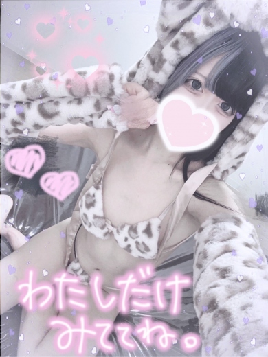 超絶美少女りかこ