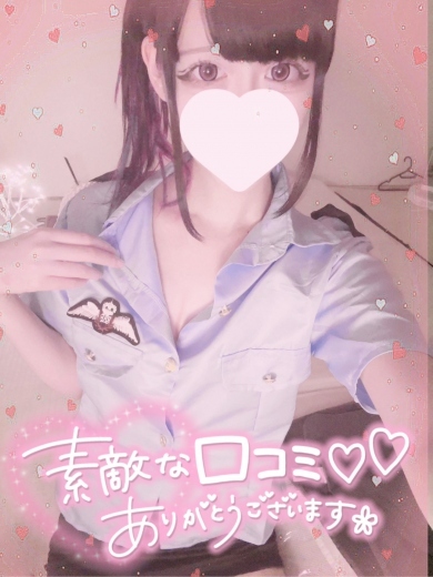 超絶美少女りかこイメージ画像②サムネイル